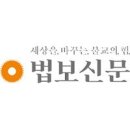 [건축학자 이희봉 교수의 인도 불교유적 답사기]17. 석굴 탑당굴의 완성과 서양 성당과의 비교 이미지