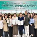 베스티안 메디팜뉴스