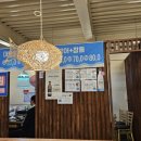어시장(검단점) | 당하동 어시장 검단점 감성돔 석화찜 먹고 온 후기