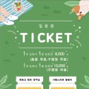 카페소소 - 화성시 | 카페소소