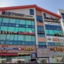 김천 율곡 태권도장 이미지