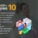 웰릭스렌탈(주) 이미지