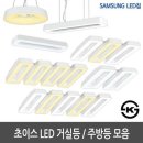 하이룩스 이미지