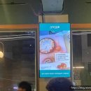 전주막이오름객리단길점