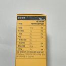 다원바이오 이미지
