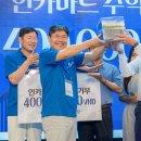 인카(incar) 이미지