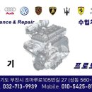 조마루로105번길 이미지