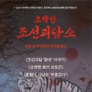 롯데헤어월드 이미지