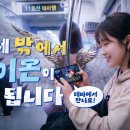(주)디자인소울 디자인연구소 루리웹게임뉴스