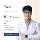 품 동물의료센터 이미지