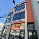 진주공부방지역아동센터 | 진주 충무공동 아이와 실내에서 놀기 좋은 슬라임 카페, 래빗슬라임 체험 후기(완전 만족)