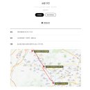 정조대왕능행차공동재현 티스토리