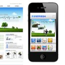 무지개공업사 이미지