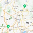 (본점)출산후애 | 산후조리원 안가고 셀프 산후조리 후기 (+중랑구 산후도우미 출산후애 이용후기)