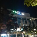 전라남도 구례군 KDN H15 이미지