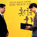 주식회사 로커스 이미지