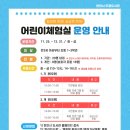 두정도서관 이미지