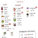가배랑솜인사동카페 이미지