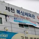 고암카센타 이미지