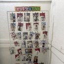 쁘띠몽펫샵 이미지