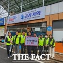 금광기획 - 화성시 서봉로 1014 | 금광기획