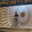 (사) 인천신체장애인복지회 계양지부 이미지