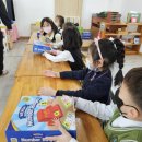 멘사창의유치원 이미지