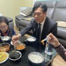 궁동할머니경로당 이미지
