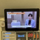 대전 쥬비스둔산점 둘째 출산후 다이어트 1주차 3키로감량 후기