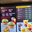 맥도널드 앞 | 맥도날드 런치 메뉴 가격 더블불고기버거 추천 후기