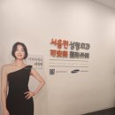 퀸성형외과의원 네이버블로그