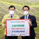 손광락한의원 이미지