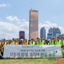르만트럭