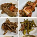 엄마손식당 이미지