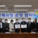 대성일고등학교 이미지