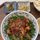 밥집모락모락 | [시청 / 모락] 원픽이 된 내가 정한 시그니처 메뉴! 정갈하고 건강한 한식당 모락 솔직후기