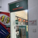 올리브영 아주대점 이미지