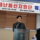 화남면다목적회관 이미지