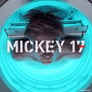 봉준호 감독 차기작 Mickey17 첫 트레일러 (개봉일 확정) 이미지