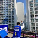 위대한의원 이미지