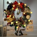 김군토이 이미지