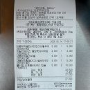 김포 다이소 구래2호점 다녀왔어요! 영양제까지 파는 대형 다이소 후기