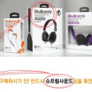 캔디캣 이미지