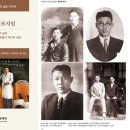 연세백병원