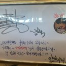 능곡역 자판기