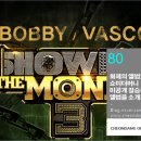 미노래연습장 이미지