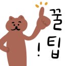 아이몽204 이미지