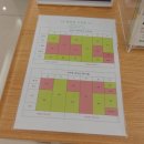 참조은한의원 이미지