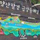 강선대 화장실 네이버블로그