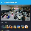 놀고가자 이미지